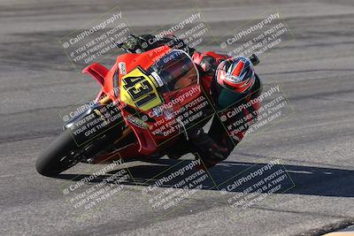 media/Oct-26-2025-Race Pace (Sun) [[c1447ca738]]/Non Verified (1st 20 Minutes of every Hour)/1-Bowl (915am)/